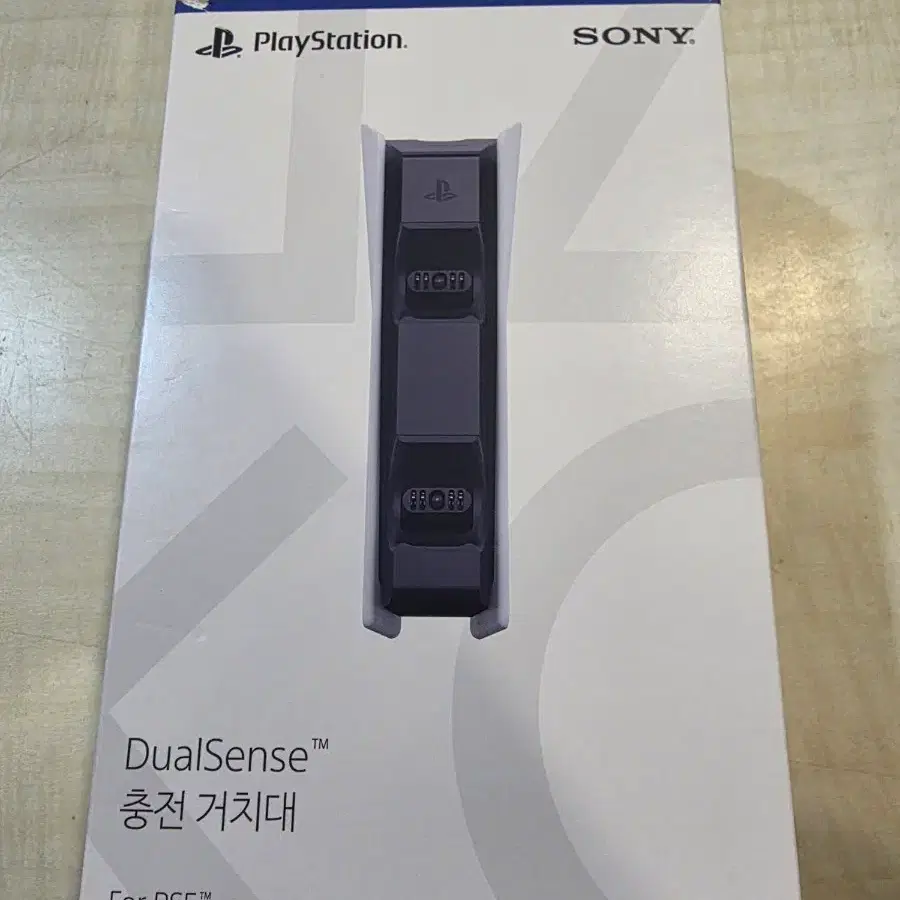 소니 듀얼센스 충전 거치대 PS5