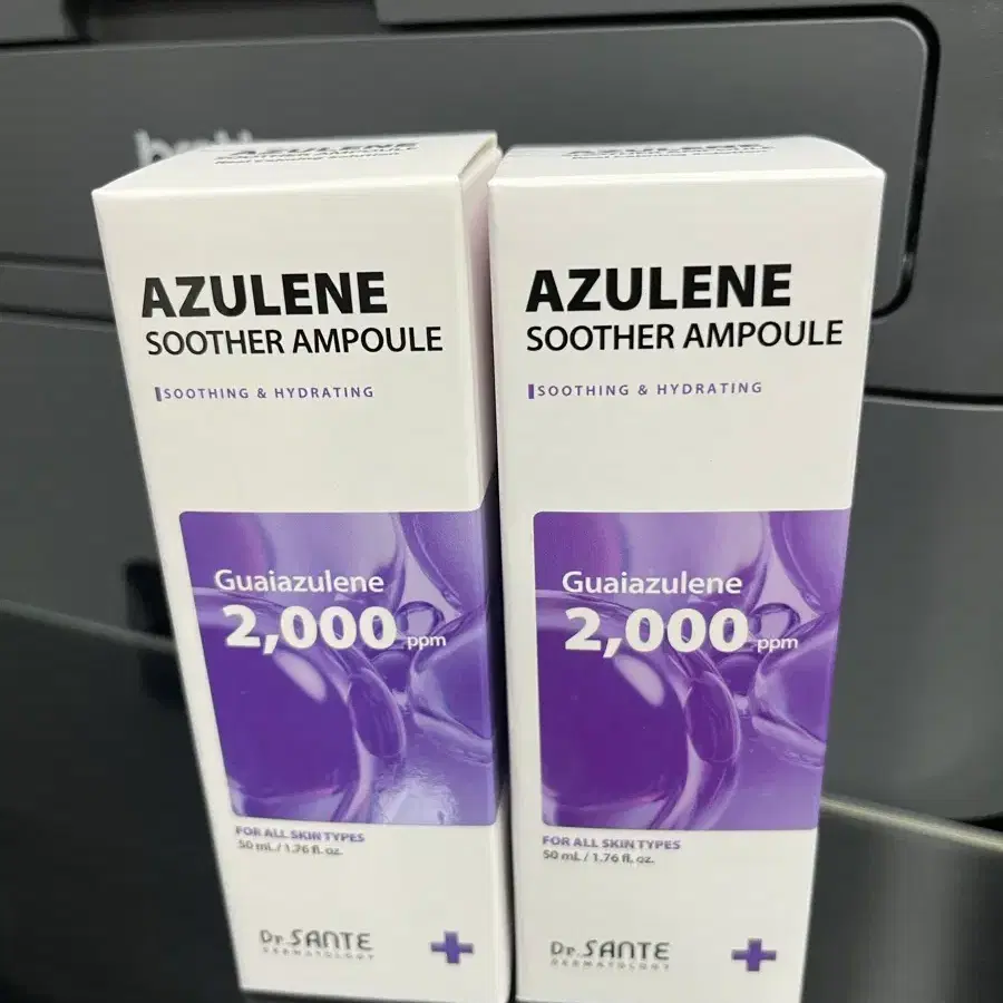 상떼 아줄렌 수더 앰플 50ml*2[최신 상품]