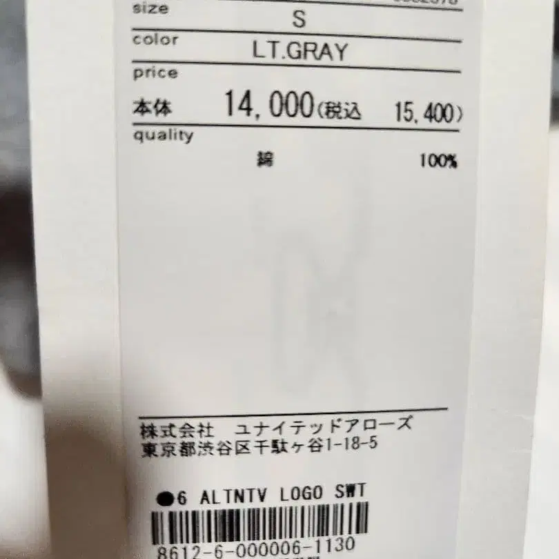 5번째 상품 이미지