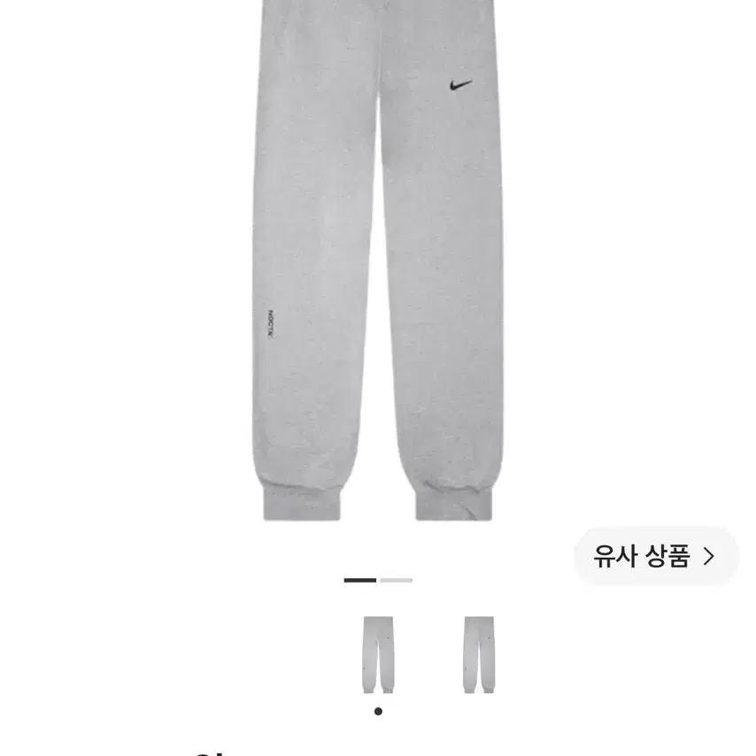 나이키 녹타 플리스 팬츠 그레이 L
