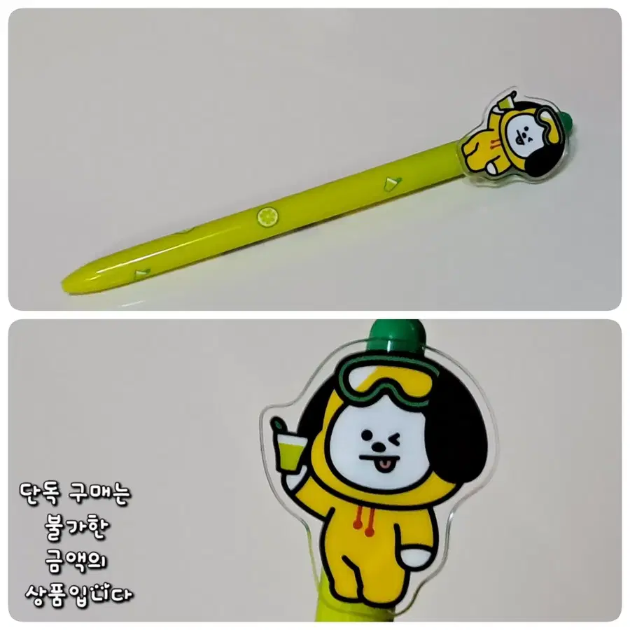 BT21 치미 피규어 펜 [러블리] [키덜트] [아크릴] [귀여운 캐릭터 디자인] [라인프렌즈]