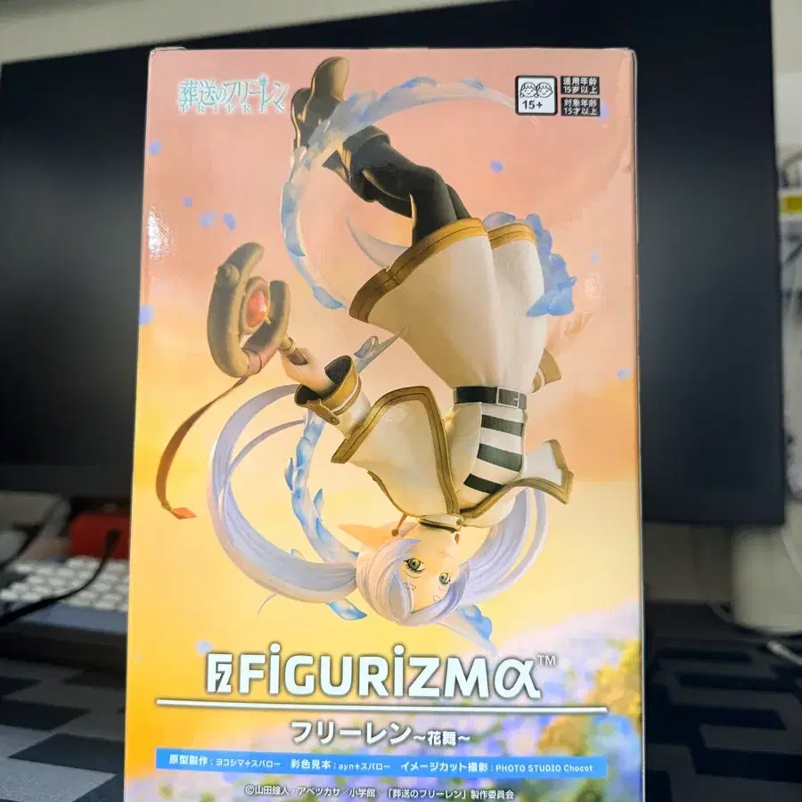 SEGA 프리렌 피규어