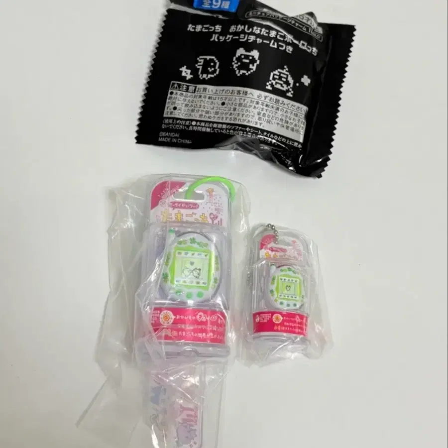 미개봉 일괄) 다마고치 커스텀 키링 식완 이상한 계란 볼로치 네잎 클로버 가챠 주댕치 구치파치
