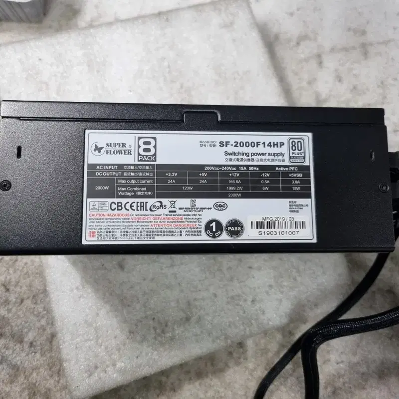 슈퍼플라워 SF-2000F14HP 80PLUS 파워 2000W