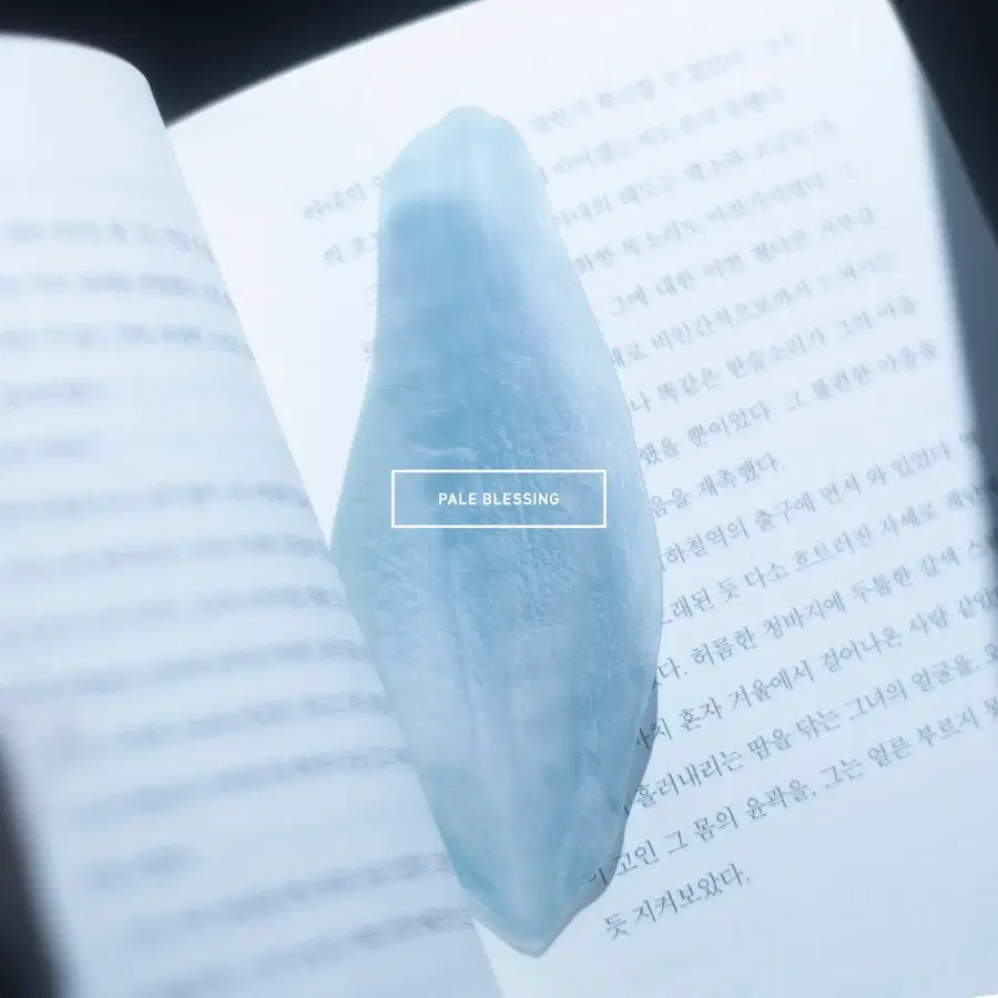 옥토 작가님 목련 책갈피 구해요