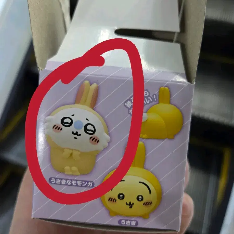 새제품)모몽가 가챠