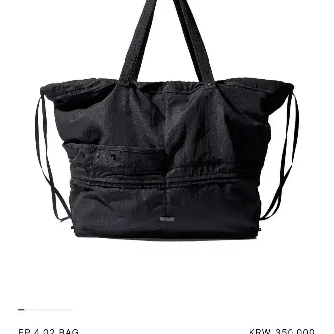 XLIM EP.4 02 BAG 블랙