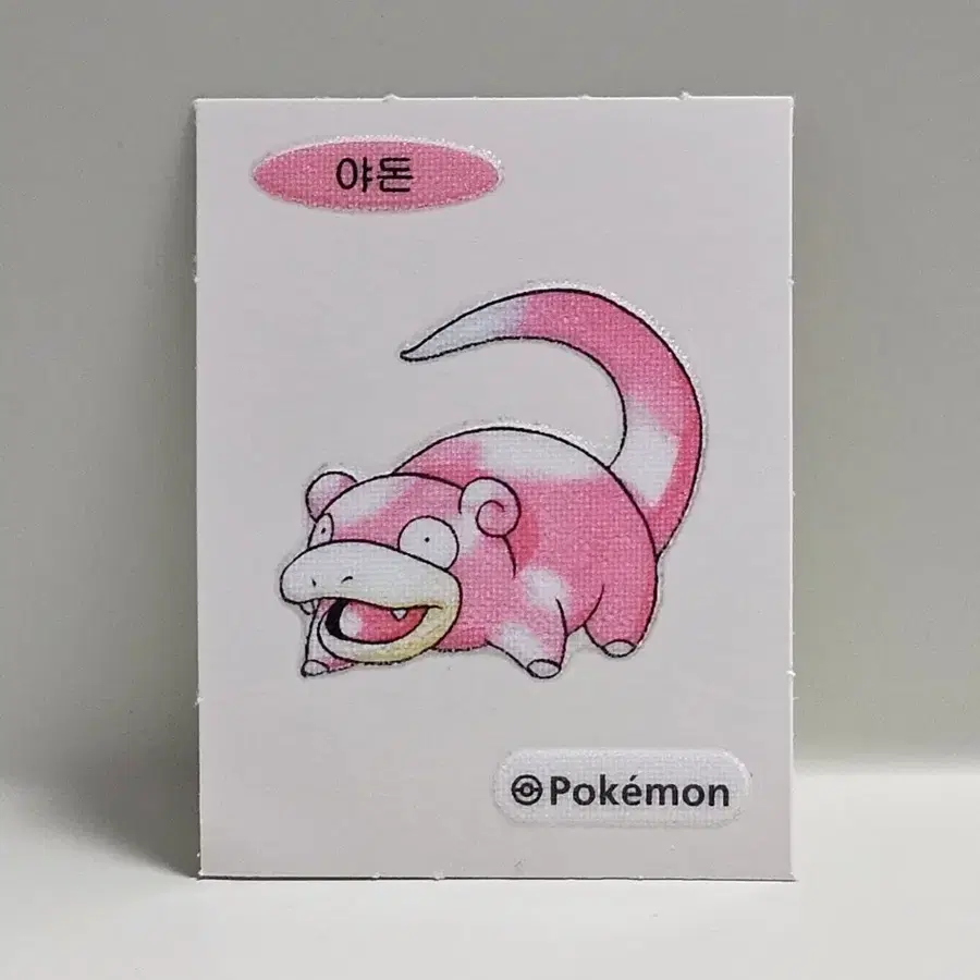 포켓몬스터 30주년 아트워크 띠부씰