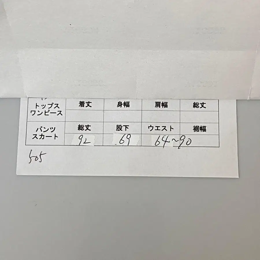 2번째 상품 이미지