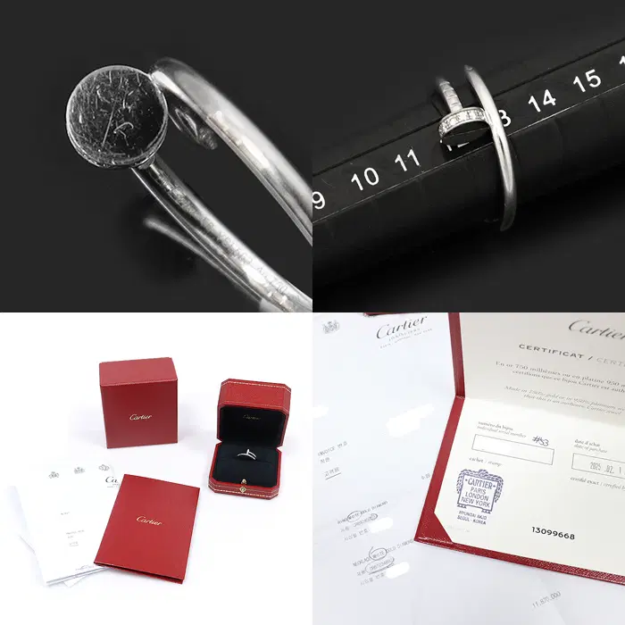 까르띠에 Cartier(까르띠에) B4245053 18K 화이트 골드 다이아 저스트 앵 끌루 스몰 반지 53호 CO83402CA 사진 7