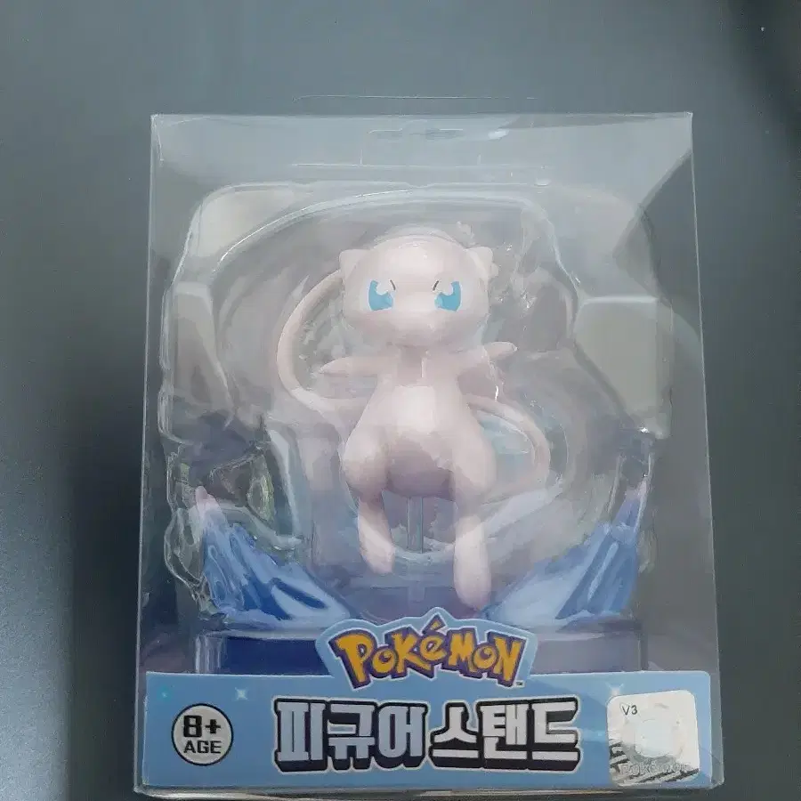 포켓몬 피규어스텐드