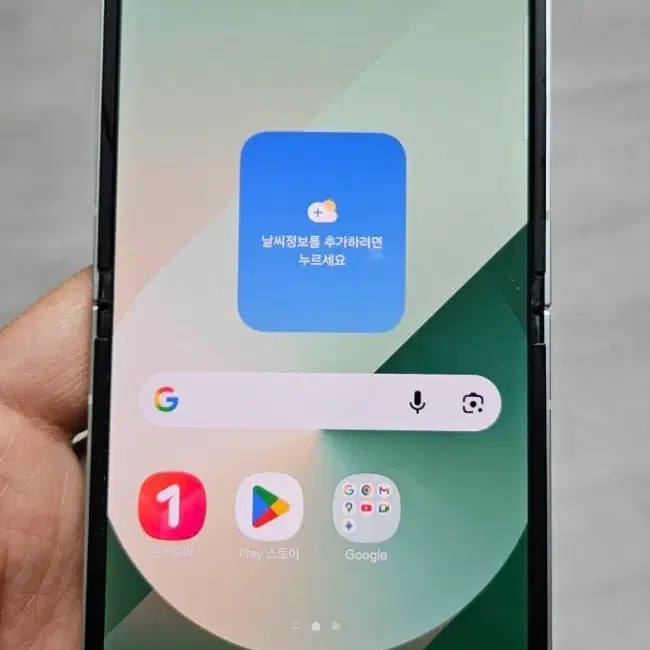 갤럭시 Z플립6 민트 256GB 싸게 팝니다.
