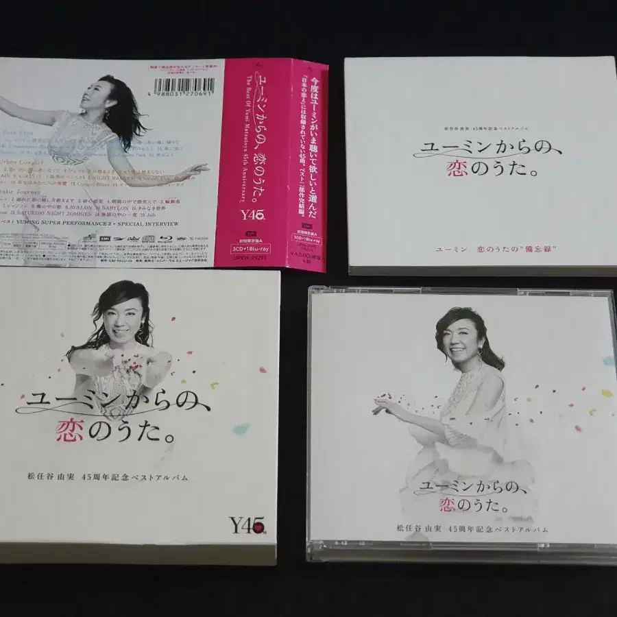 마츠토야유미 아라이유미 앨범 사랑의 노래 (3CD+Blu-ray) 45주년 기념 베스트 한정반 일본 시티팝