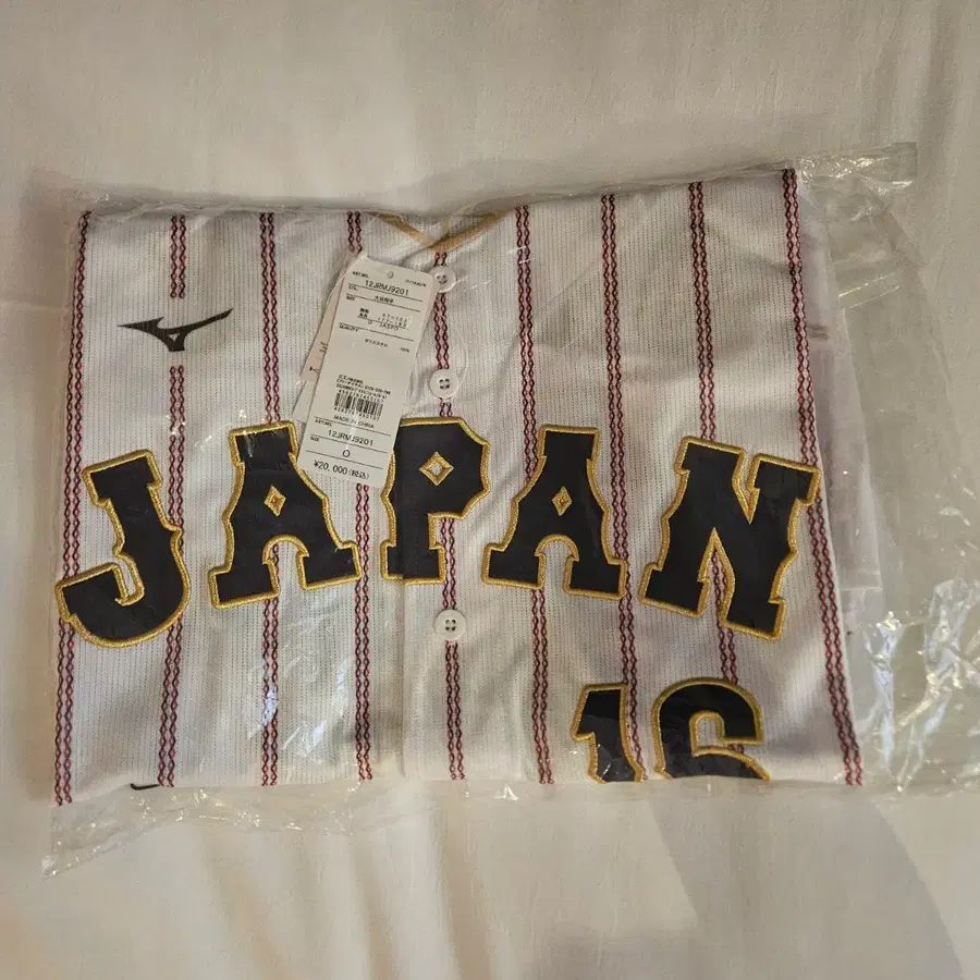 오타니 WBC 유니폼 판매