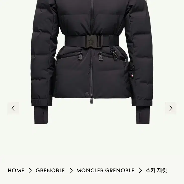 몽클레르 그르노블 톨리마 후드 스키 재킷 사진 1