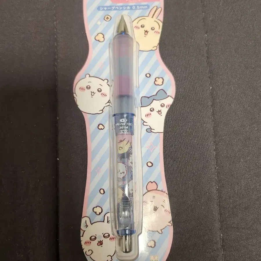 치이카와 닥터그립 샤프