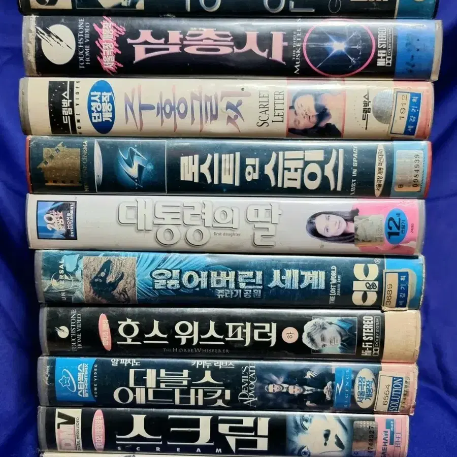 비디오테이프(서양)-선택해 보세요.