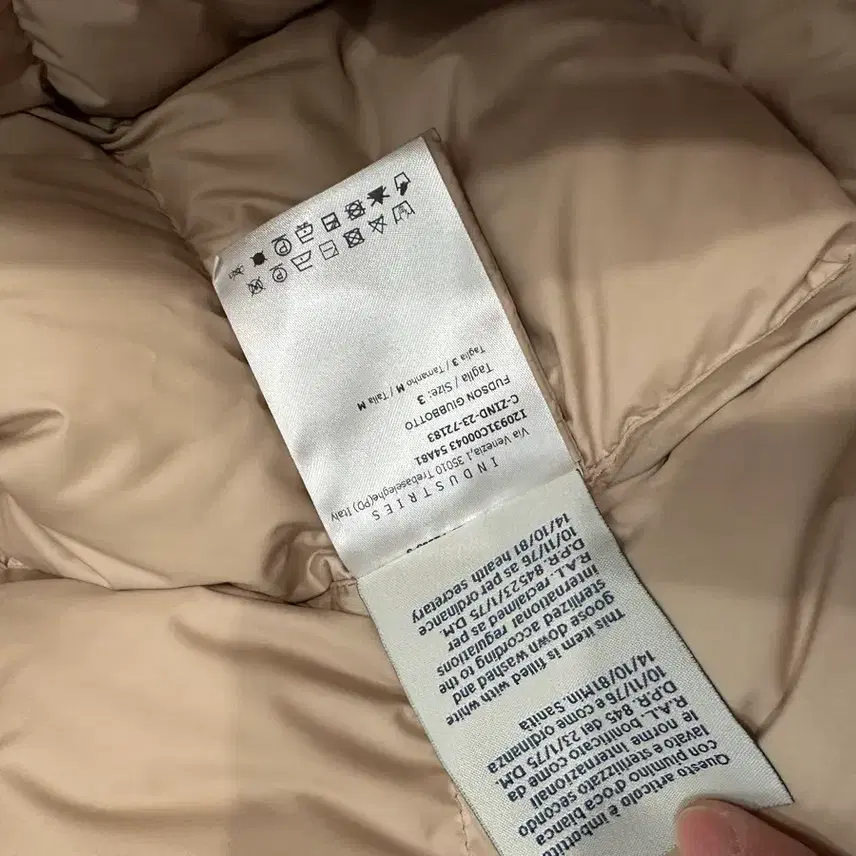 몽클레르 몽클레어 허드슨 베이지 롱패딩 사진 4