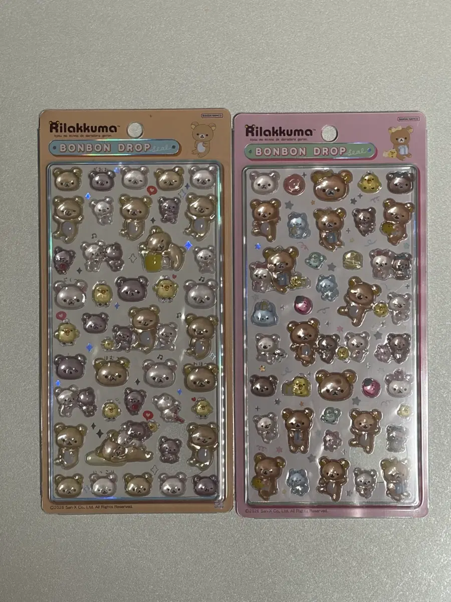 Rilakkuma Bong Bong Drop bulk sell