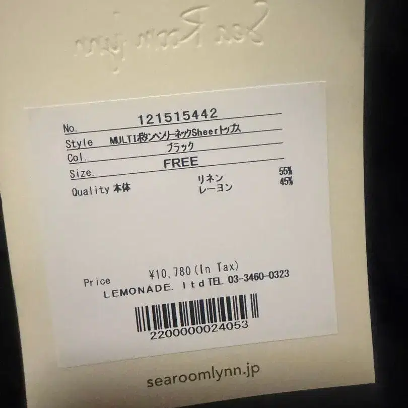 4번째 상품 이미지