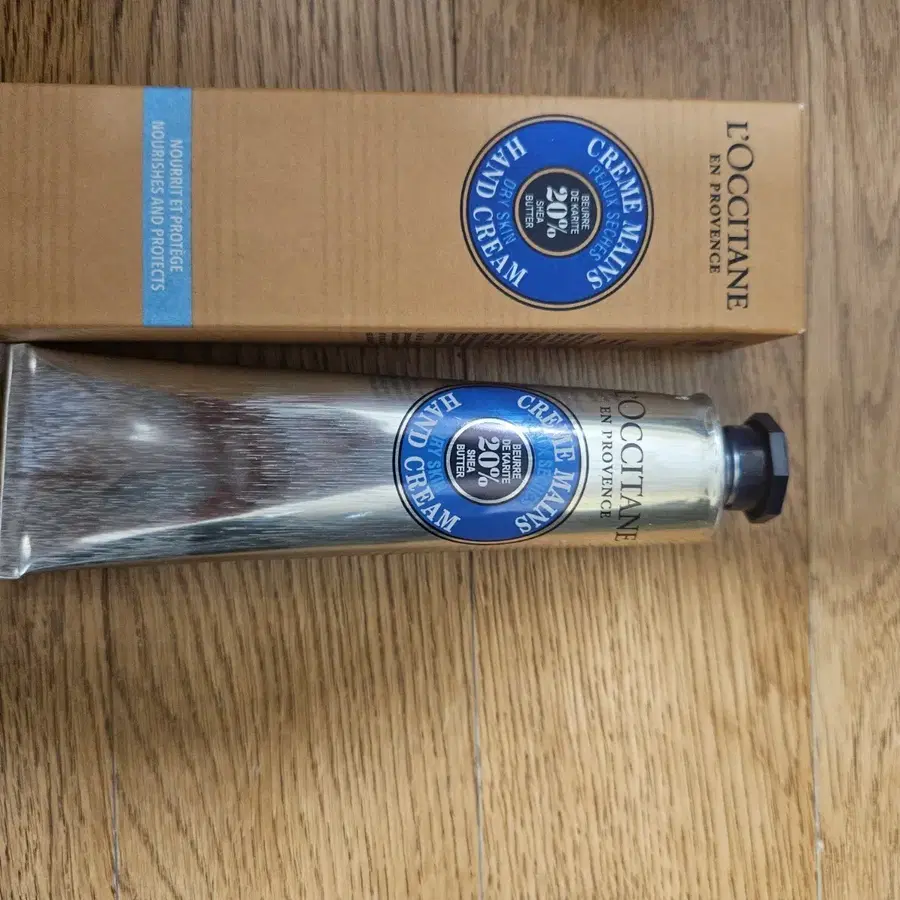 록시땅 시어버터 핸드크림 75ml * 2개