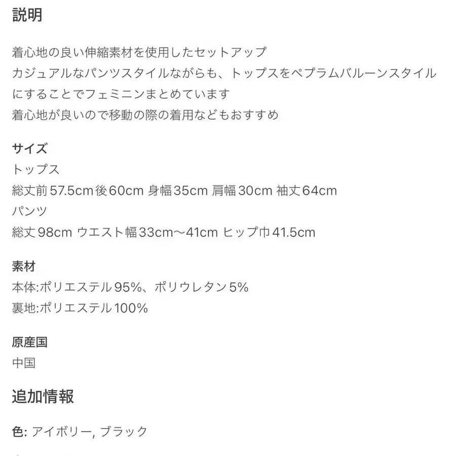 3번째 상품 이미지