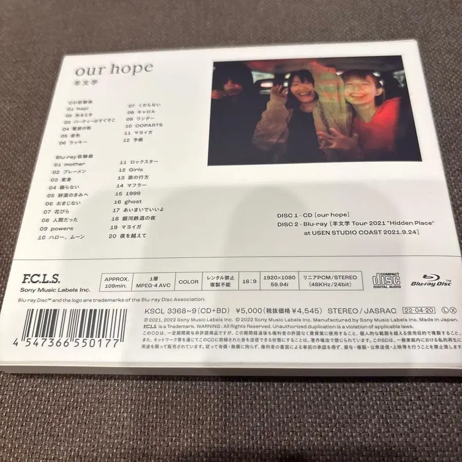2번째 상품 이미지