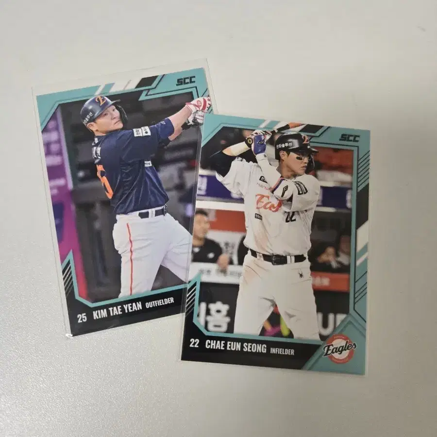 2026 KBO 센세이션 카드 한화이글스 채은성 김태연 베이스 패러렐