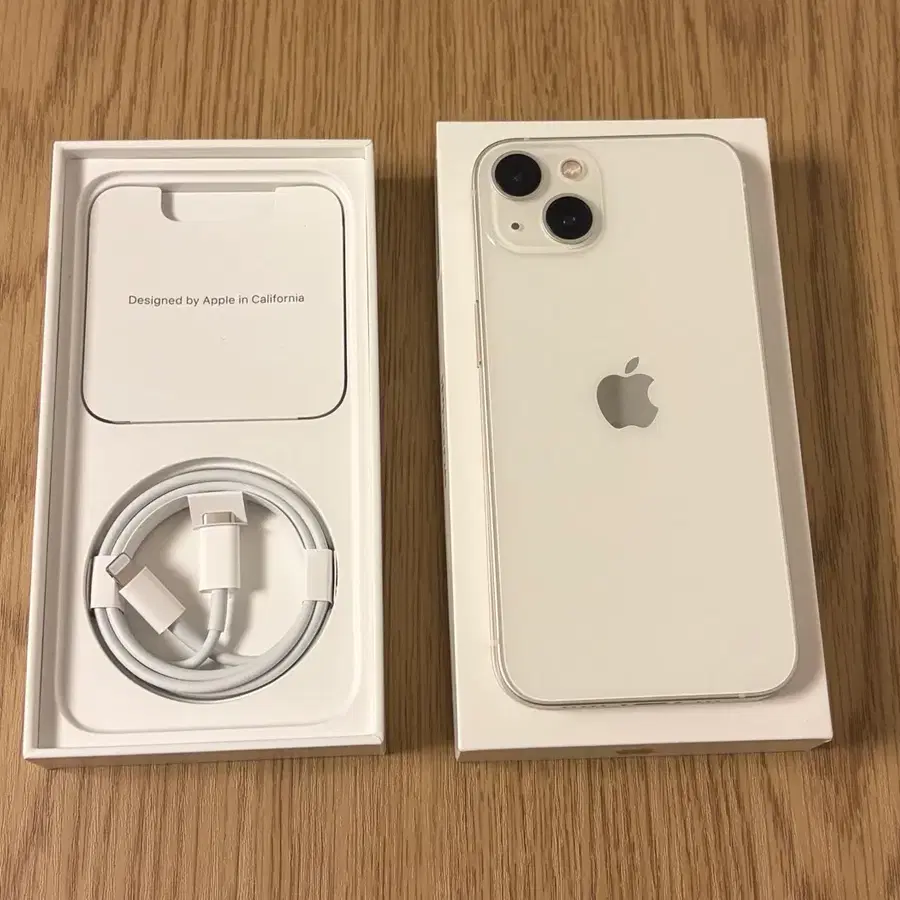 애플 아이폰 13 스타라이트 256GB 상태좋음