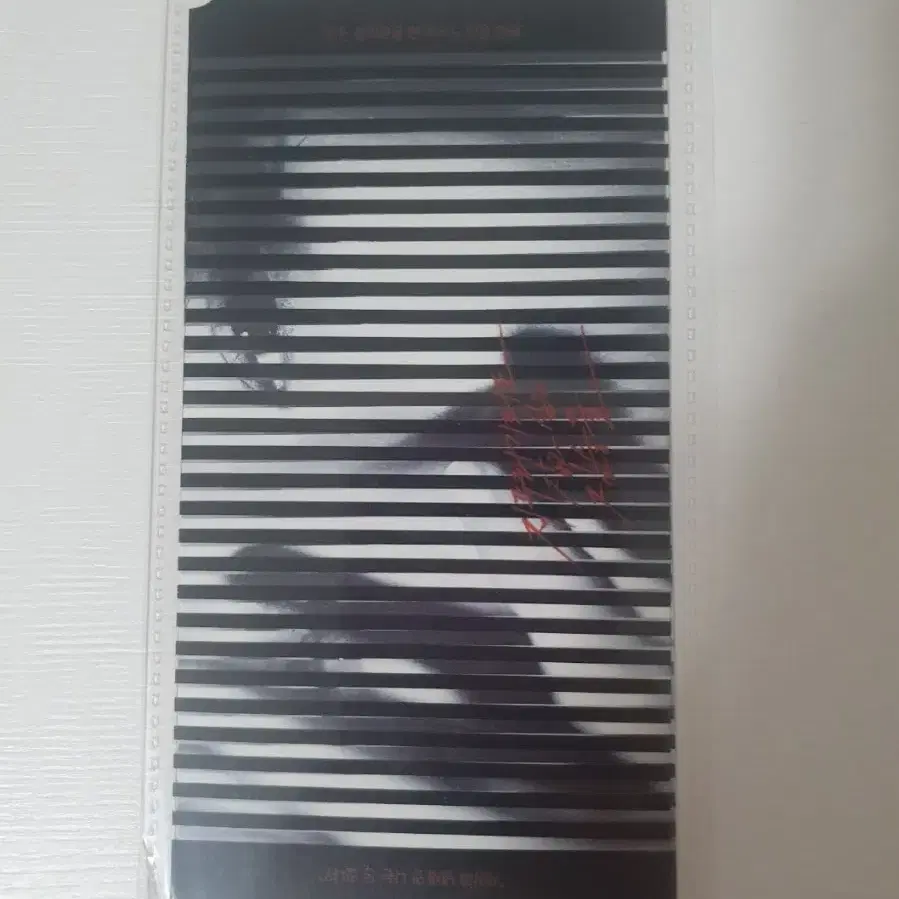 오티 메가박스 지푸라기라도잡고싶은짐승들