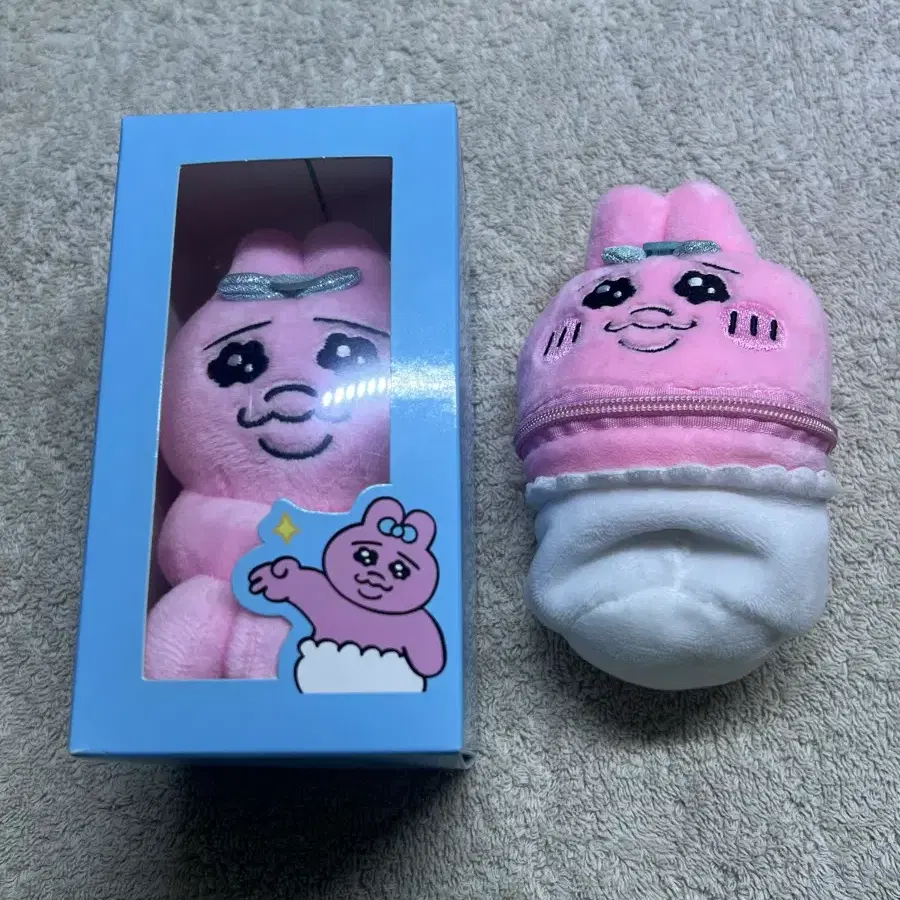 빤쮸토끼 그립톡 키링