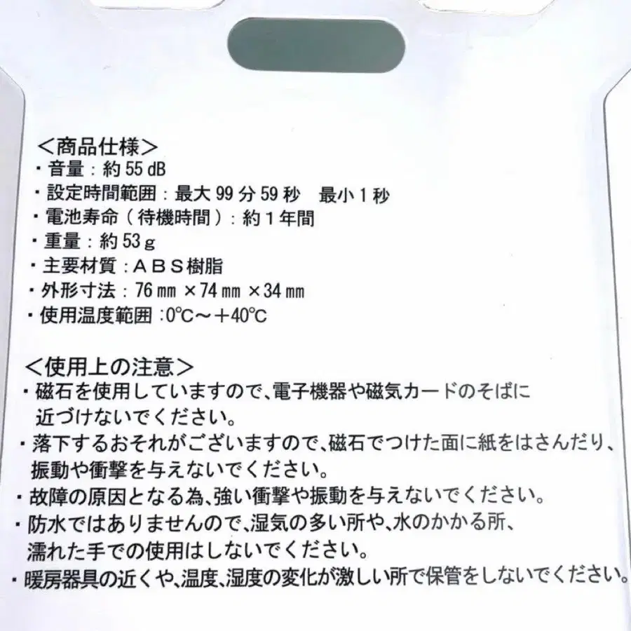 3번째 상품 이미지
