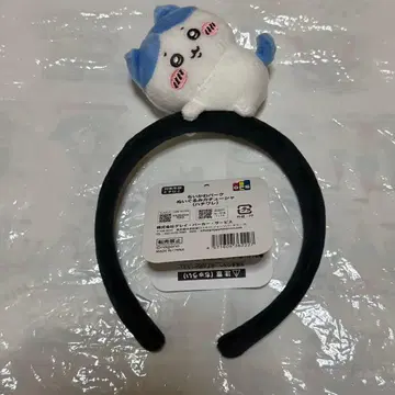 치이카와 파크 머리띠 하치와레