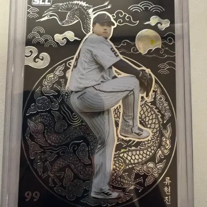 2026 kbo 센세이션 크롬 한화 류현진