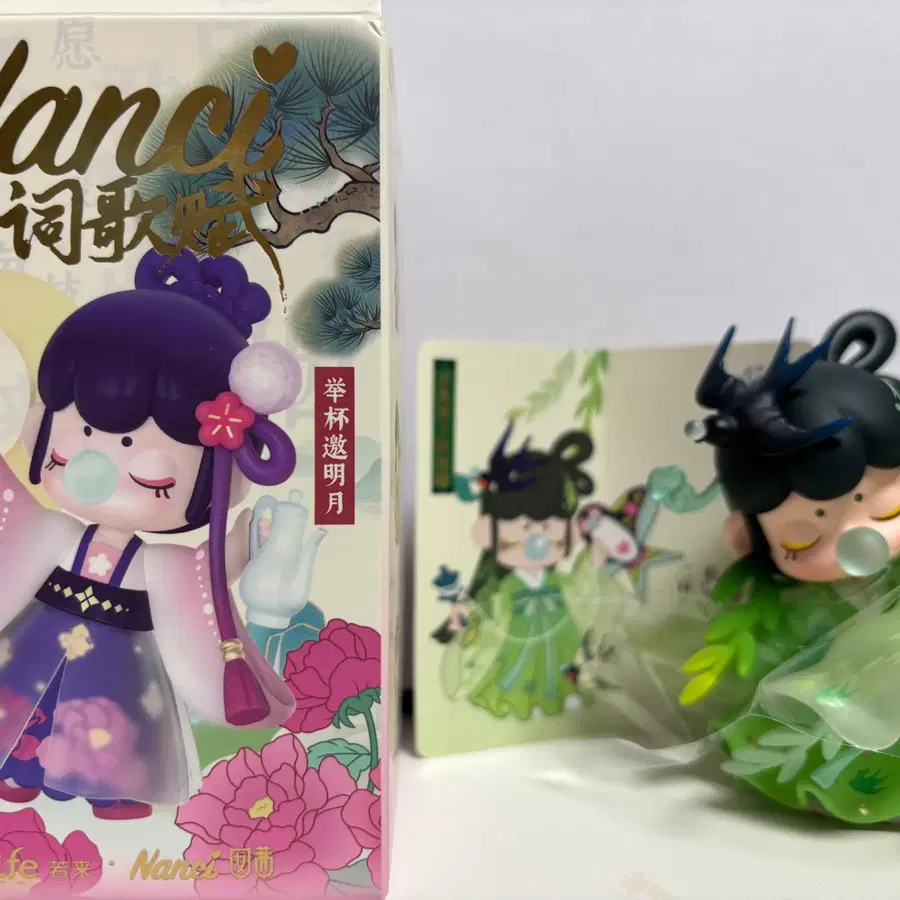 Rolife Nanci Chinese Poetry Series 로라이프 낸시