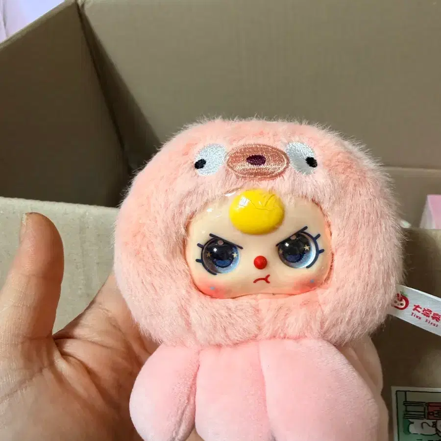 베쓰해양 준시크