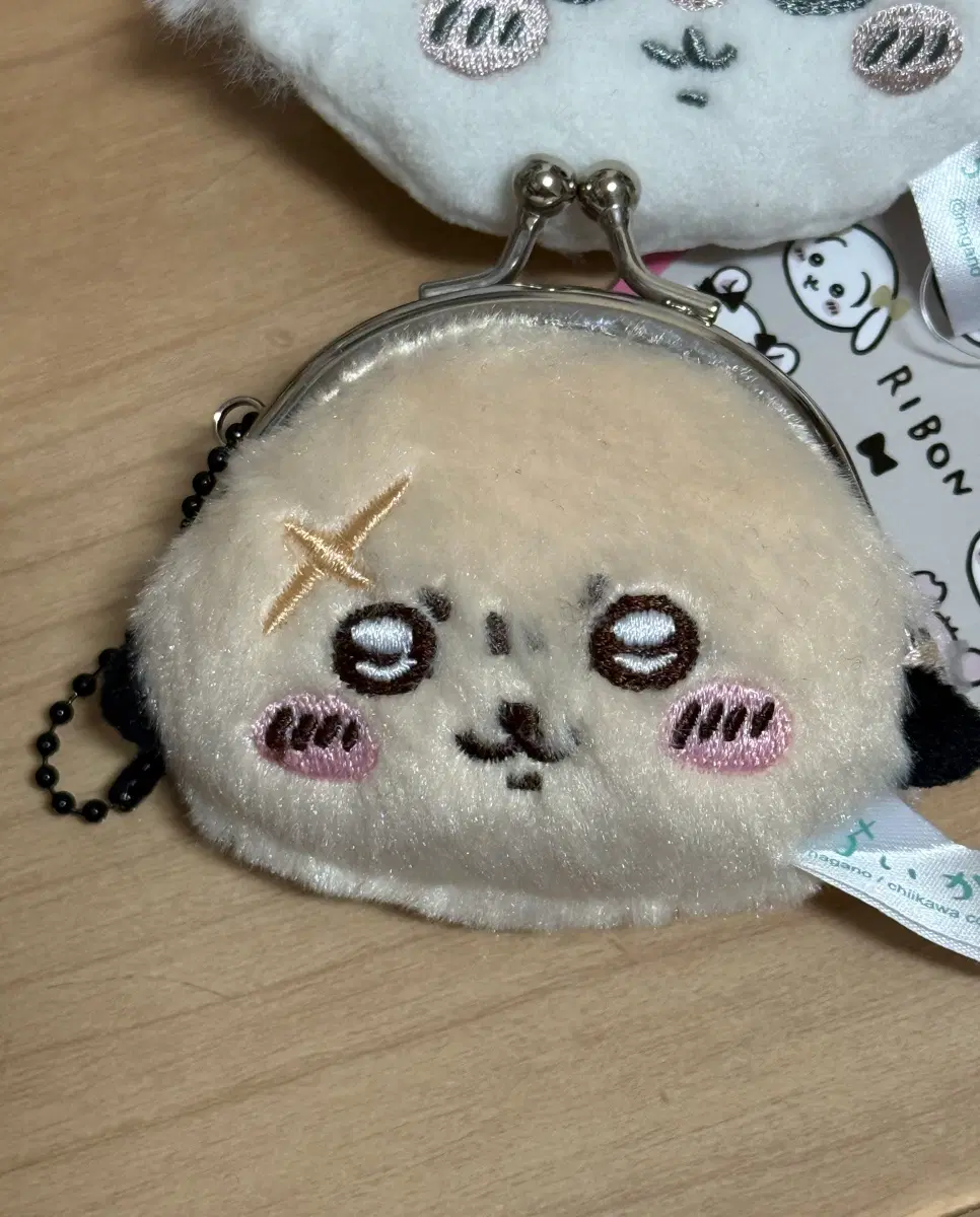 Racco Mini Coin Purse Keyring