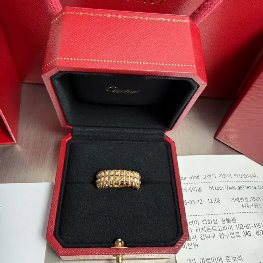 까르띠에 (26년,새상품급)까르띠에 클래쉬 드 더블파베 로즈골드 링 사진 4