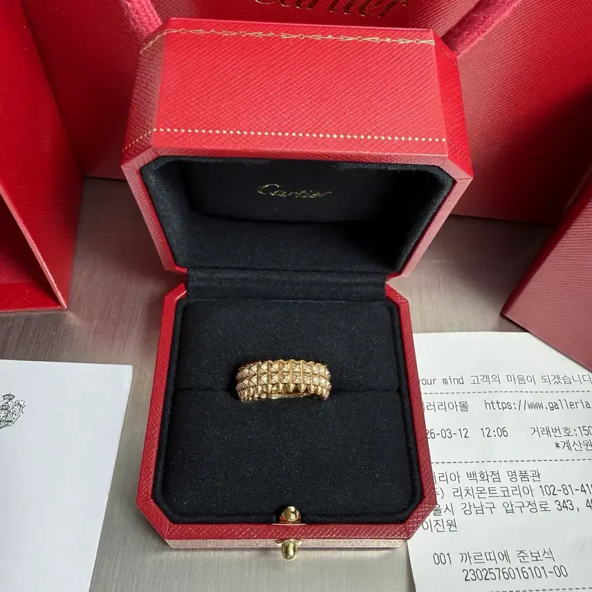 까르띠에 (26년,새상품급)까르띠에 클래쉬 드 더블파베 로즈골드 링 사진 8