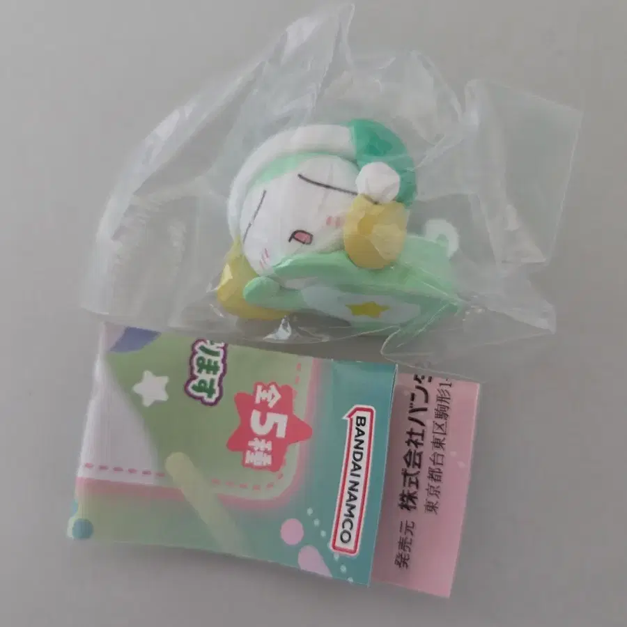 케로로 네무라세타이 오네무탄 가챠 피규어 개구리중사케로로