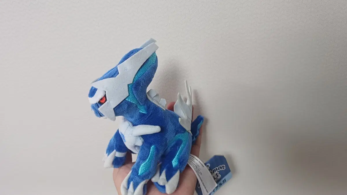 Pokémon Dialga fit doll
