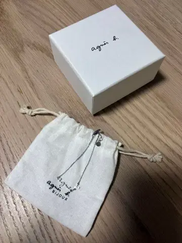 agnes b. 아니에스베 로고 팔찌 실버