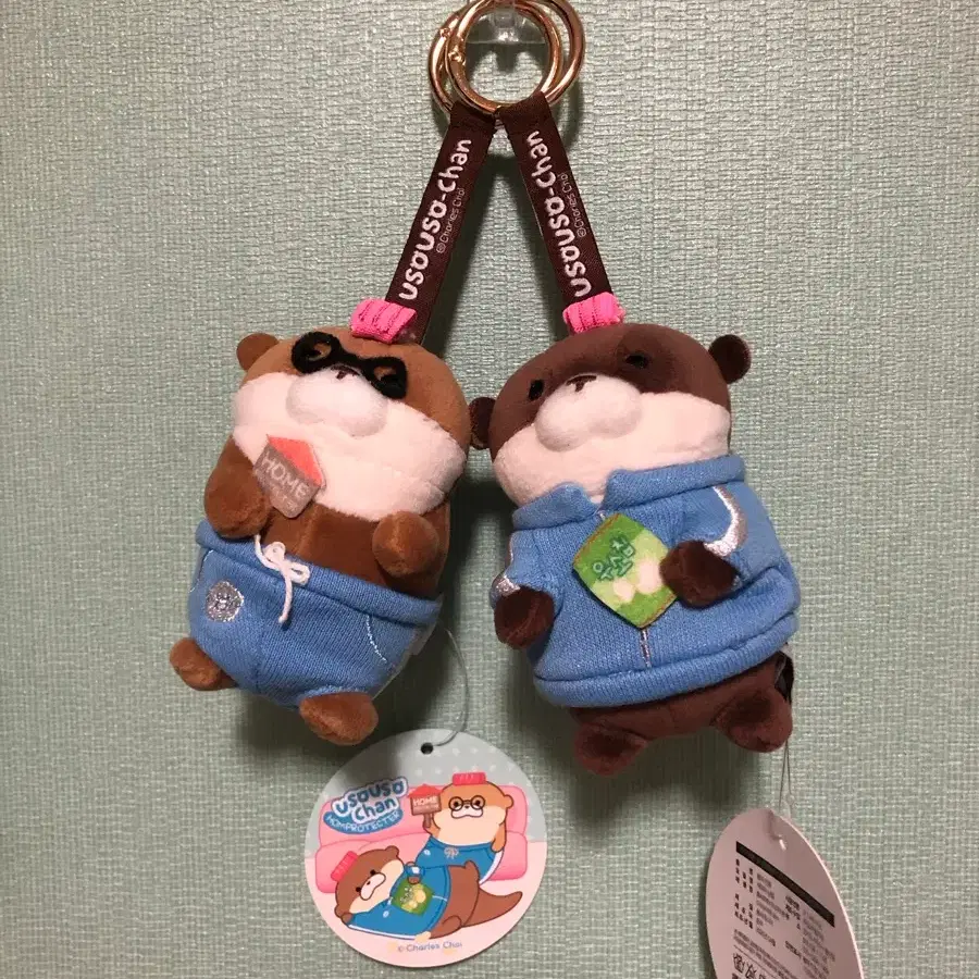 (일괄)우소우소짱 8cm 인형 키링