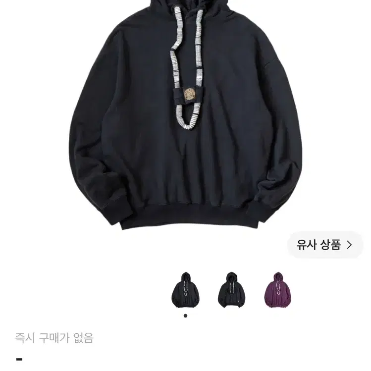 캐피탈 30 플리스 드래곤 후드 스웨트셔츠 블랙 3사이즈