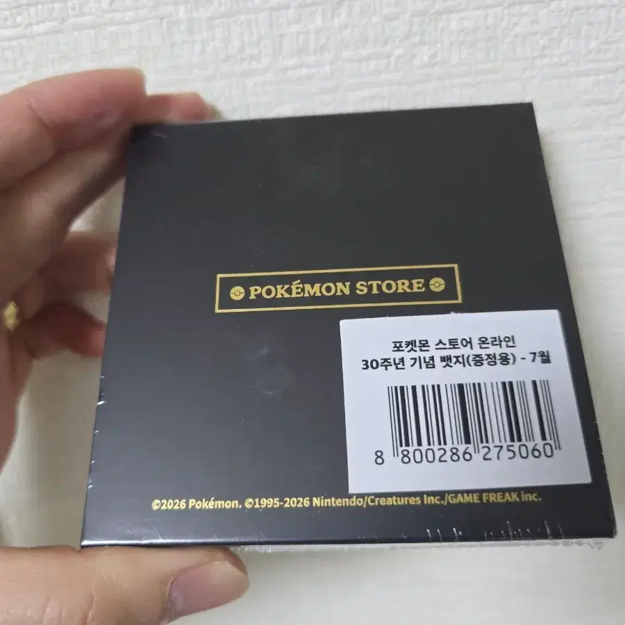 포켓몬 30주년기념 뱃지 7월