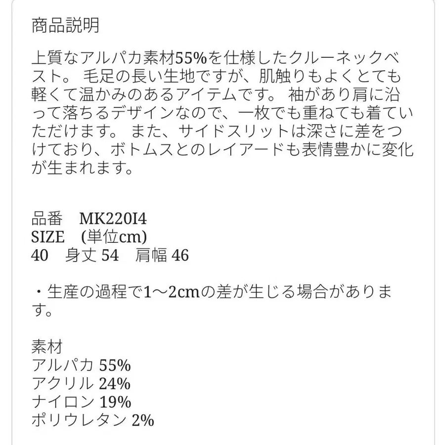 8번째 상품 이미지