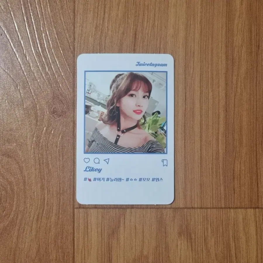 트와이스 Likey 라이키 모모 포토카드 (포카)