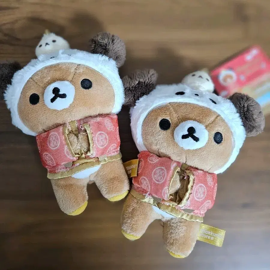 리락쿠마 차이나타운 키링