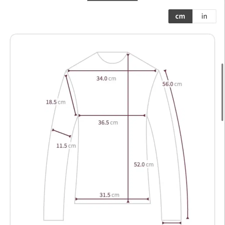 7번째 상품 이미지