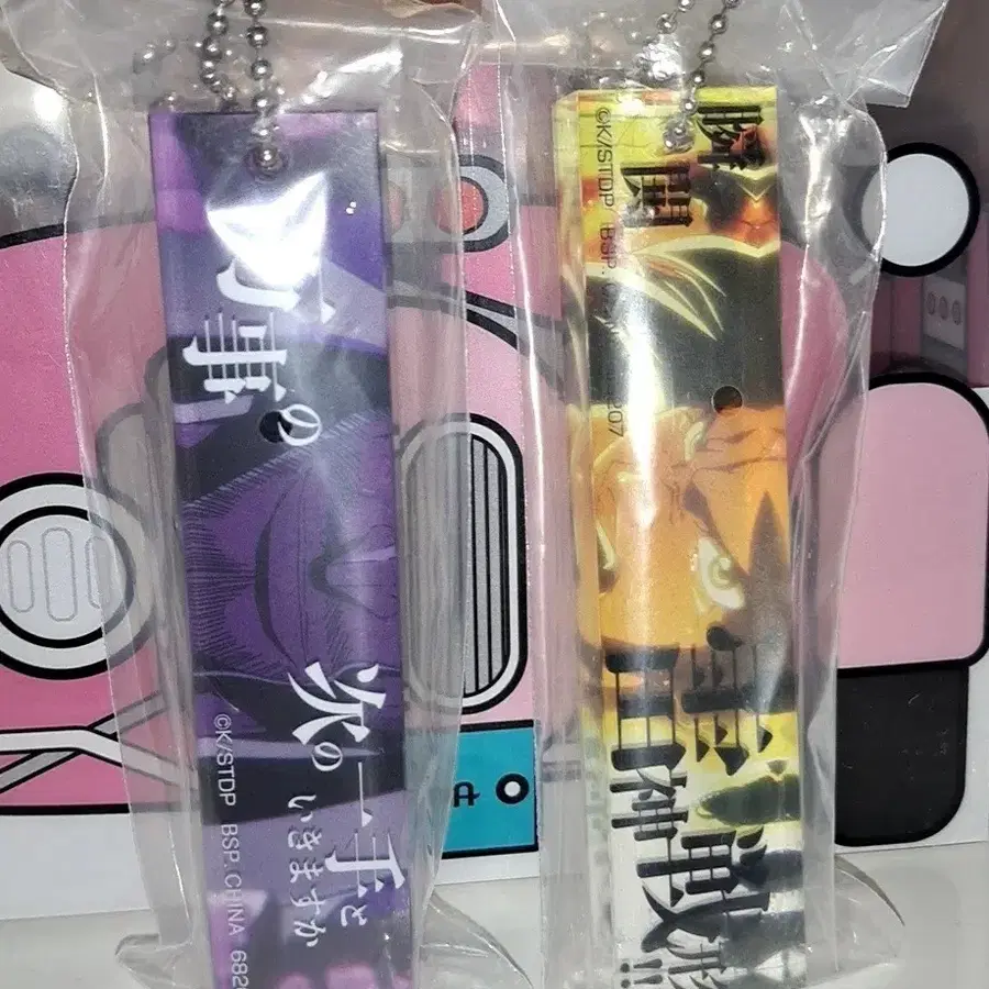 제일복권 블리치 F상 아크릴 키링